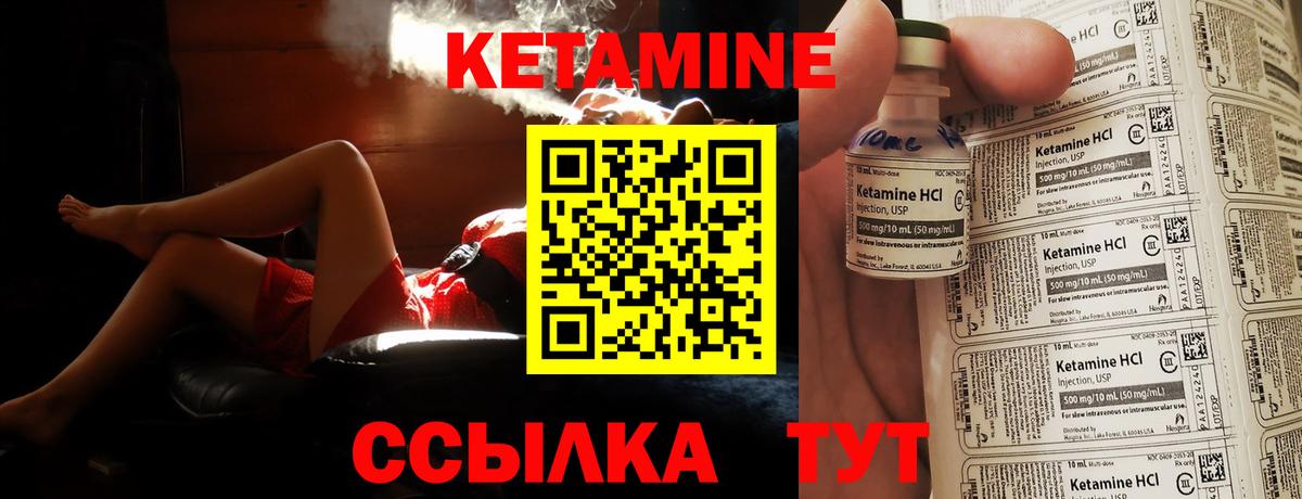 МЕТАМФЕТАМИН Москва