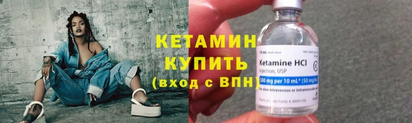 соль ск Нягань