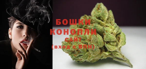 соль курить ск Няндома