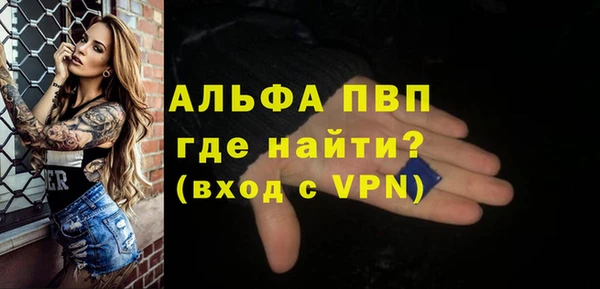 соль курить ск Няндома