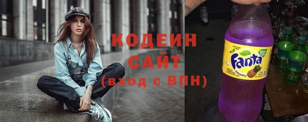 соль ск Нягань