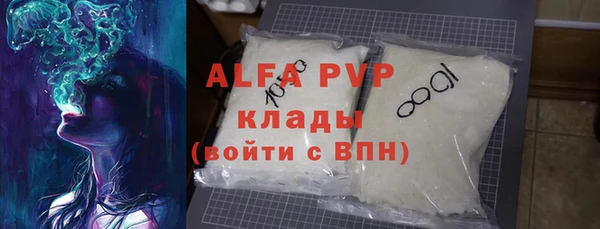 соль курить ск Няндома