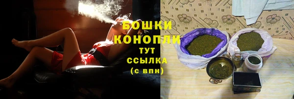соль ск Нягань