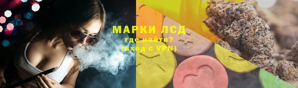 кокаин VHQ Анива