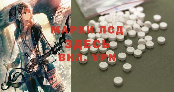 соль курить ск Няндома