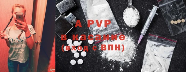 соль курить ск Няндома
