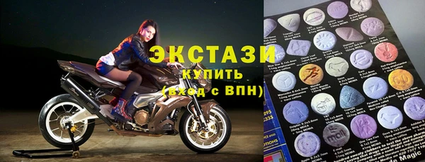 соль курить ск Няндома