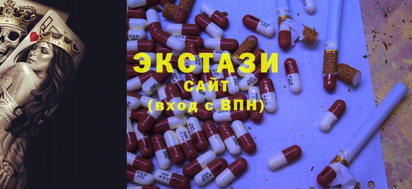 соль курить ск Няндома