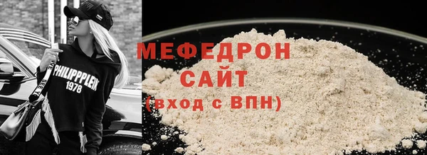 соль курить ск Няндома