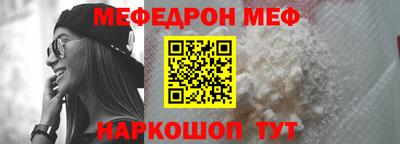 марки lsd Волгодонск
