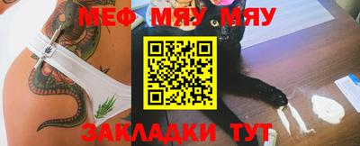 эйфоретик Берёзовский