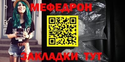марки lsd Волгодонск