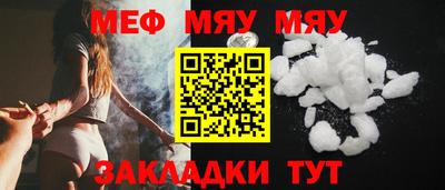 марки lsd Волгодонск