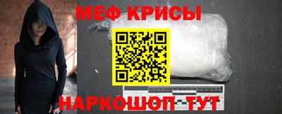 каннабис Гусь-Хрустальный