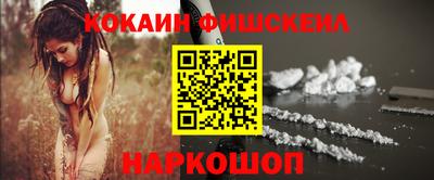 соль курить ск Волжский