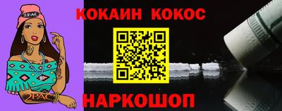 эйфоретик Берёзовский