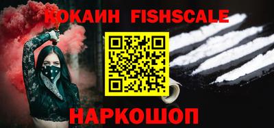 соль курить ск Волжский