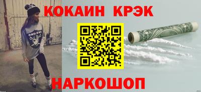 эйфоретик Берёзовский