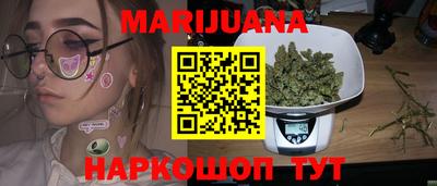 прущие грибы Беслан