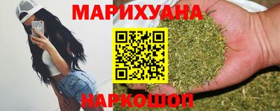 марки lsd Волгодонск