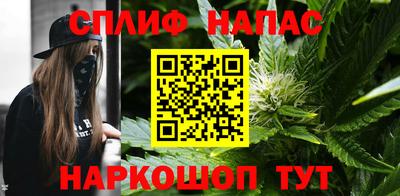 марки lsd Волгодонск