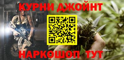 скорость Гусев