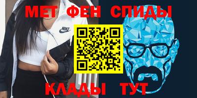 марки lsd Волгодонск