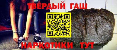 мет Волжск