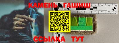 марки lsd Волгодонск