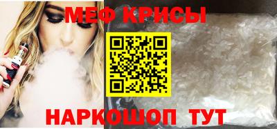 марки lsd Волгодонск