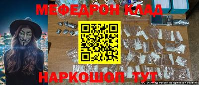 соль курить ск Волжский