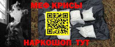 соль курить ск Волжский
