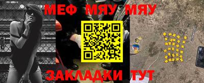 эйфоретик Берёзовский