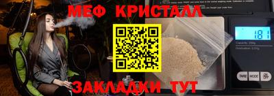 эйфоретик Берёзовский