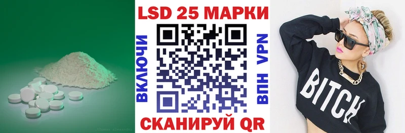 ЛСД экстази ecstasy как найти Москва