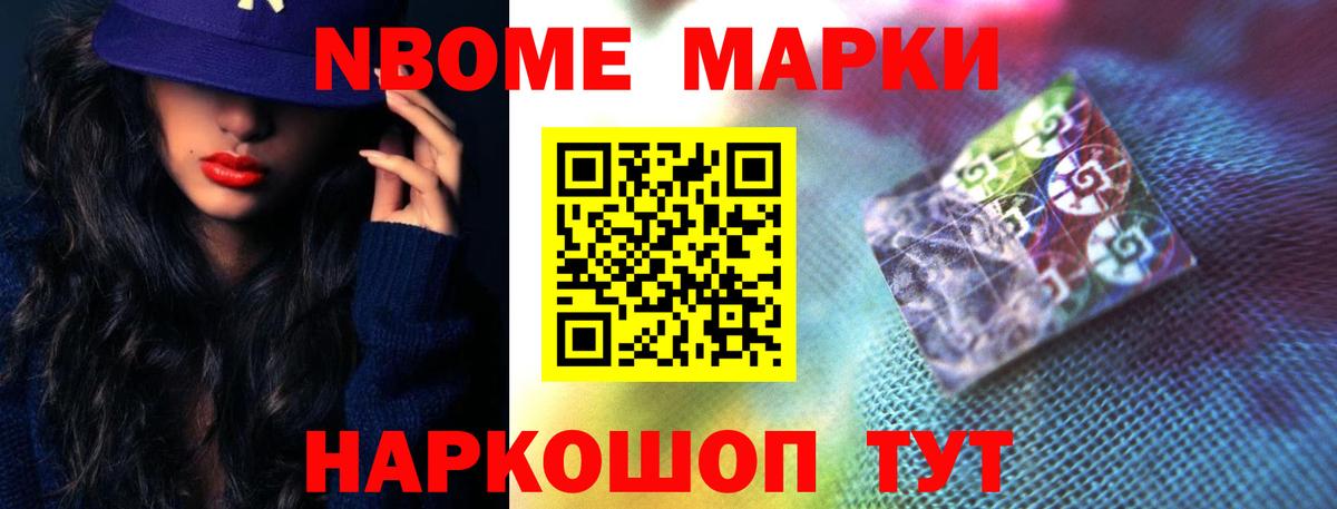 ЛСД экстази кислота  omg сайт  Москва  ЛСД экстази ecstasy 